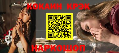 прущая мука Моздок