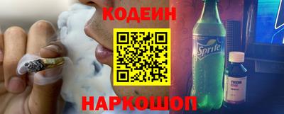 бутик Можга