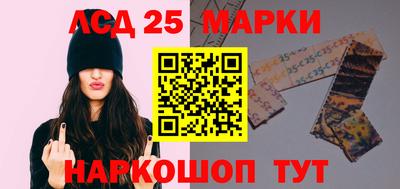 бутик Можга