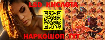 прущая мука Моздок