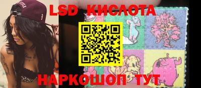 бутик Можга