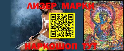 прущая мука Моздок