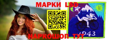 круглые Можайск