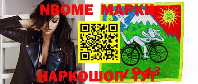прущая мука Моздок