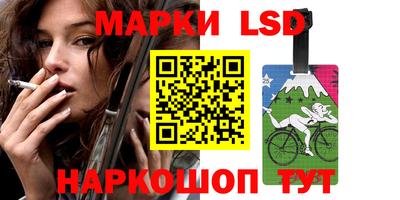 круглые Можайск