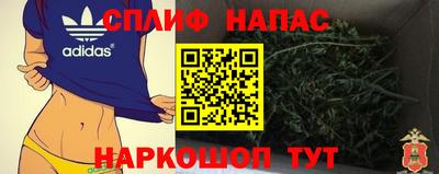 прущая мука Моздок