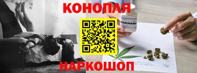 прущая мука Моздок