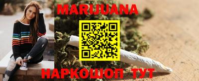 прущая мука Моздок