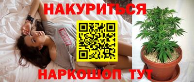 прущая мука Моздок