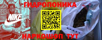 круглые Можайск