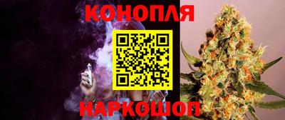 прущая мука Моздок
