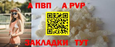 круглые Можайск