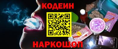 прущая мука Моздок