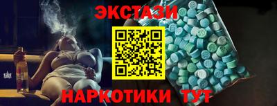 прущая мука Моздок