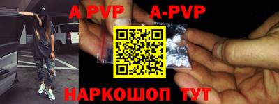 прущая мука Моздок