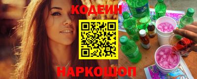 бутик Можга
