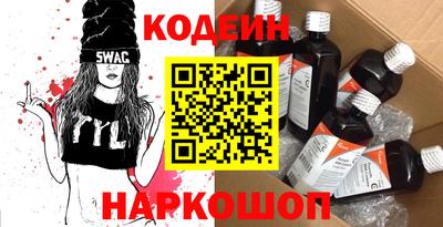 бутик Можга