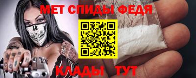 бутик Можга