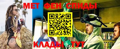 бутик Можга