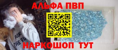 круглые Можайск