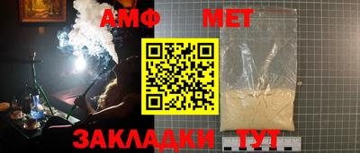 прущая мука Моздок