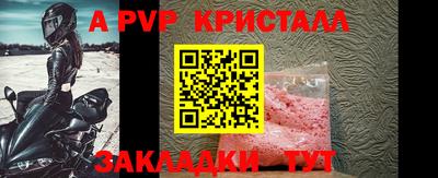 бутик Можга