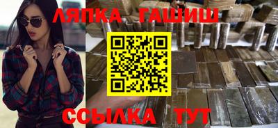 круглые Можайск