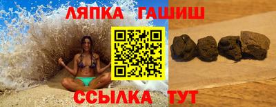 круглые Можайск