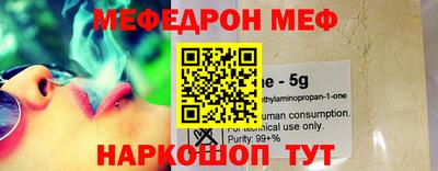 бутик Можга