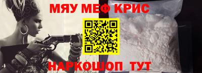 бутик Можга